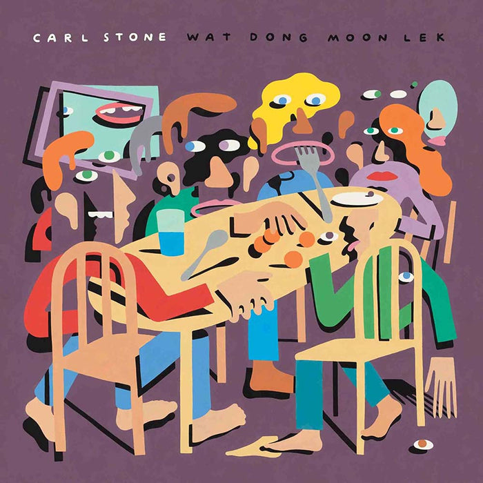 Carl Stone Wat Dong Moon Lek Vinyl LP 2022