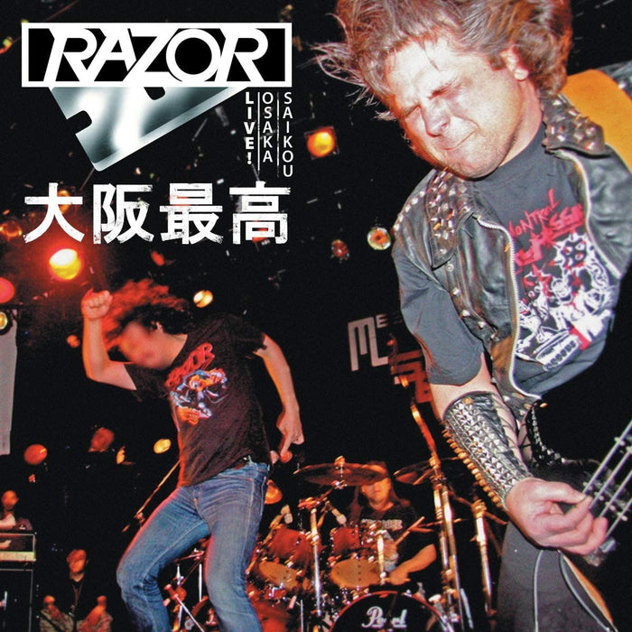 Razor Live! Osaka Saikou Vinyl LP 2021