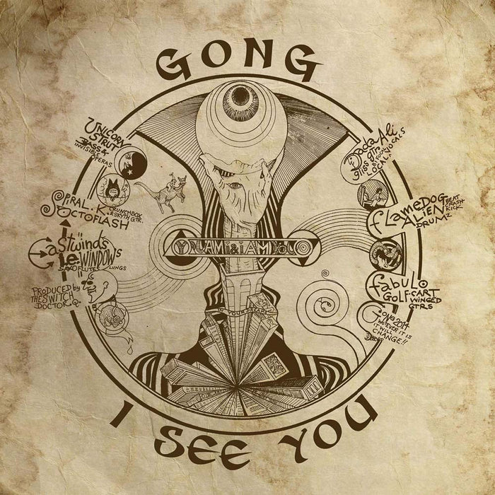 Gong - I See You Vinyl LP New 2019