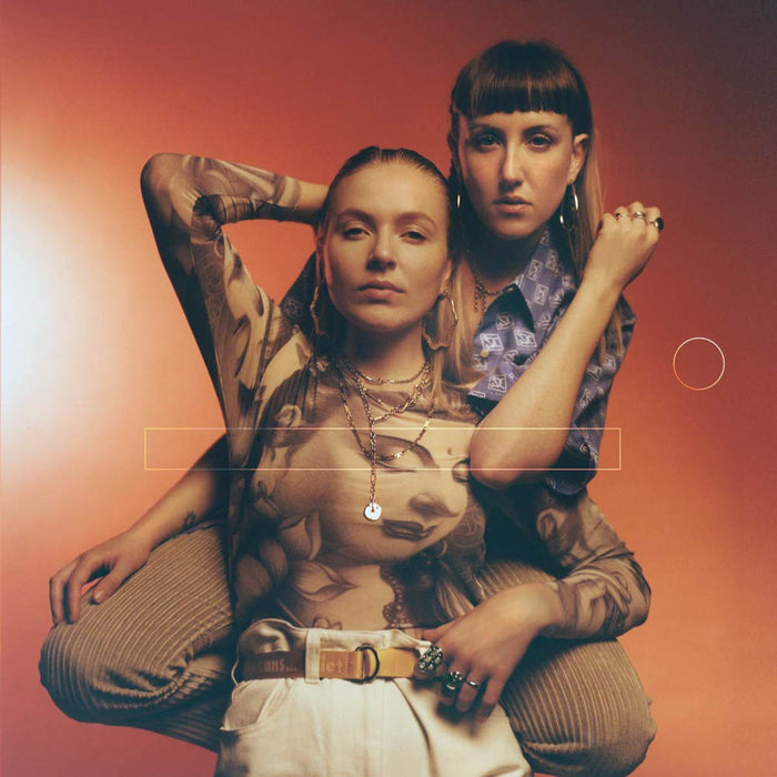 IDER Emotional Education Vinyl LP New 2019