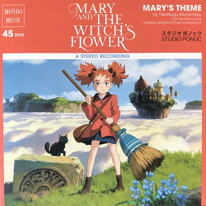 Takatsugu Muramatsu Mary & The Witches Flower Vinyl LP 2018