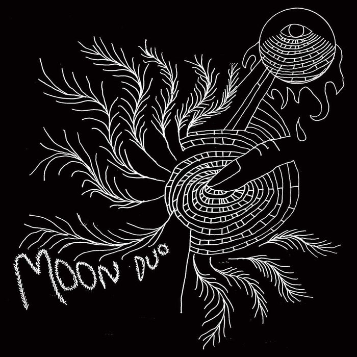 Moon Duo - Escape Vinyl LP Expanded Pink 2020