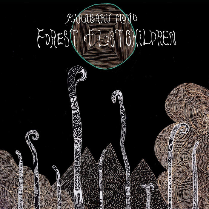 Kikagaku Moyo - Forest Of Lost Children Vinyl LP Splatter 2020