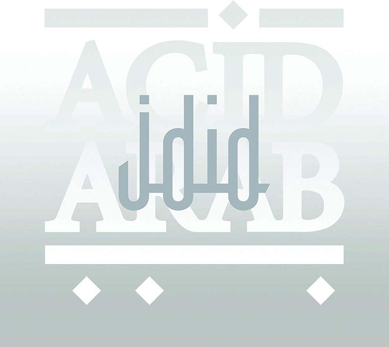 Acid Arab Jdid Vinyl LP New 2019