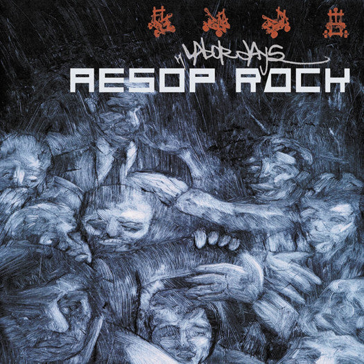 Aesop Rock Labor Days Vinyl LP 2013