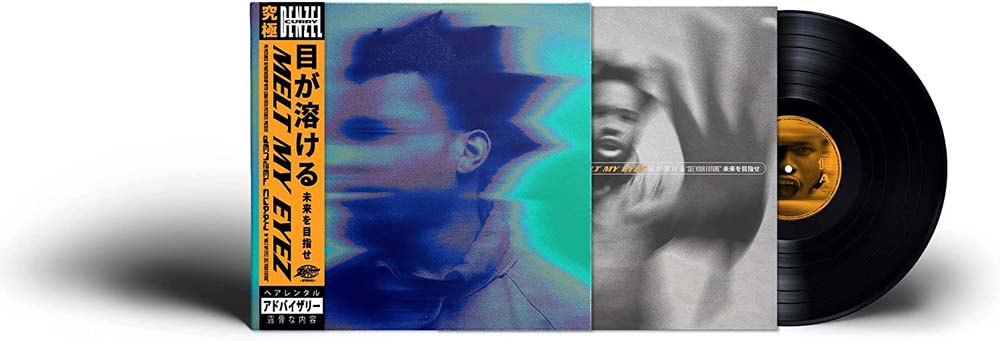 Denzel Curry Melt My Eyez, See Your Future Vinyl LP 2022