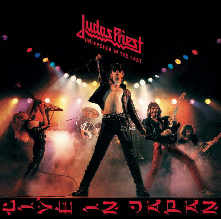 JUDAS PRIEST Unleashed In The East LP Vinyl NEW 2017