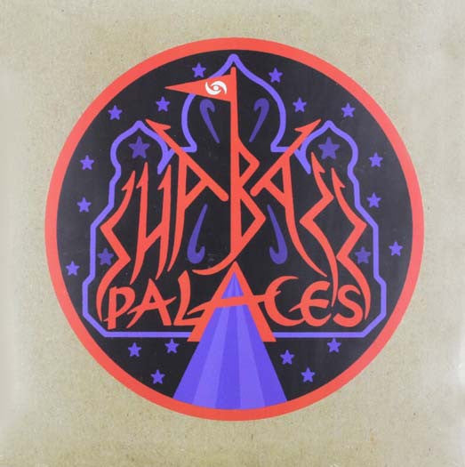 SHABAZZ PALACES SHABAZZ PALACES LP VINYL NEW 33RPM