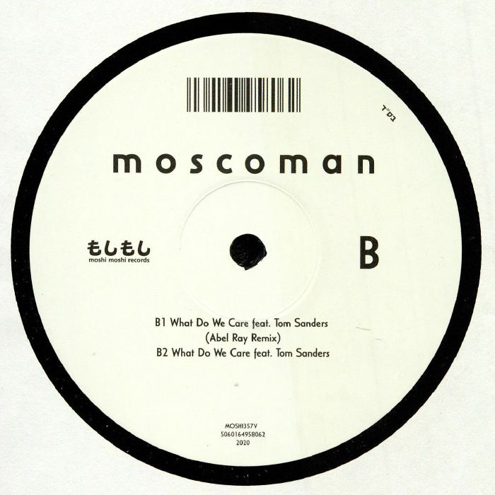 Moscoman What We Do Care (Gerd Janson Remixes) White Label 12"" LOVE RECORD STORES 2020