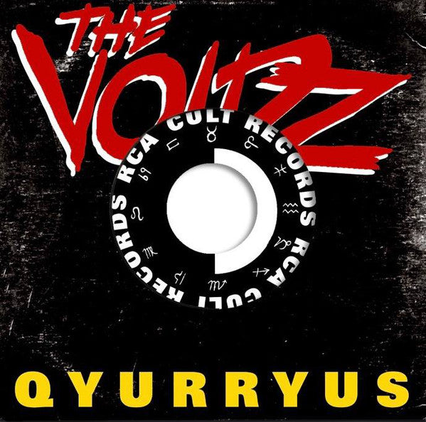 The Voidz Qyurryus / Cool As Vinyl 7" Single RSD 2018