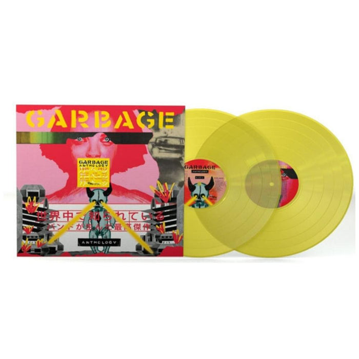 Garbage Anthology Vinyl LP Transparent Yellow Colour 2022