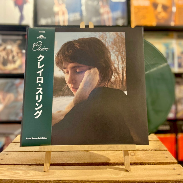 Clairo Sling Vinyl LP Green Colour Assai Obi Edition V2 2022
