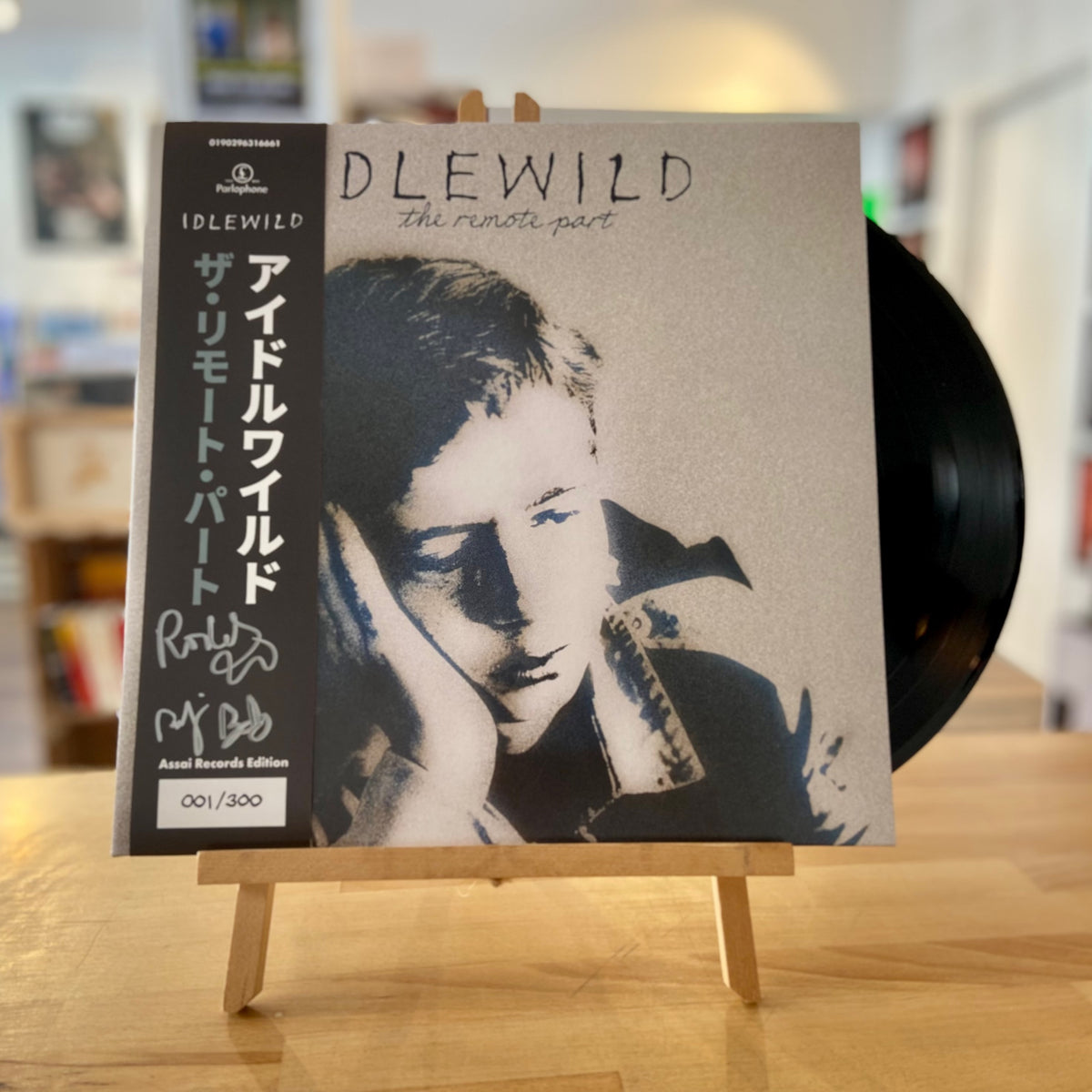 The Remote Part Idlewild The Remote Part Vinyl LP Reissue Signed Assai Obi Edition 202 ...
