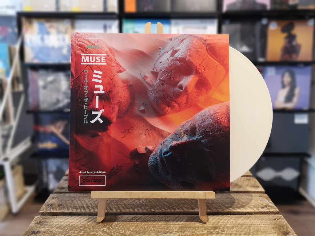 Muse - Will of the People - Exclusive CREAM vinyl Edition