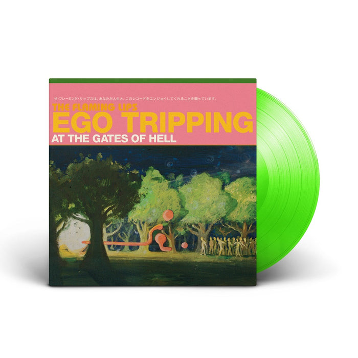 The Flaming Lips Ego Tripping at the Gates of Hell Vinyl EP Glow In The Dark Green Colour 2023