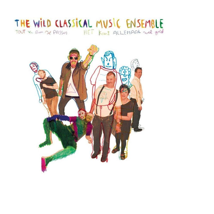 Wild Classical Music Ensemble Vinyl LP 2019