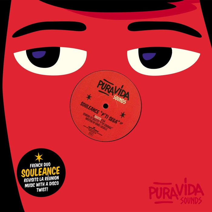 Souleance - P'ti Sega 12" Vinyl EP 2021