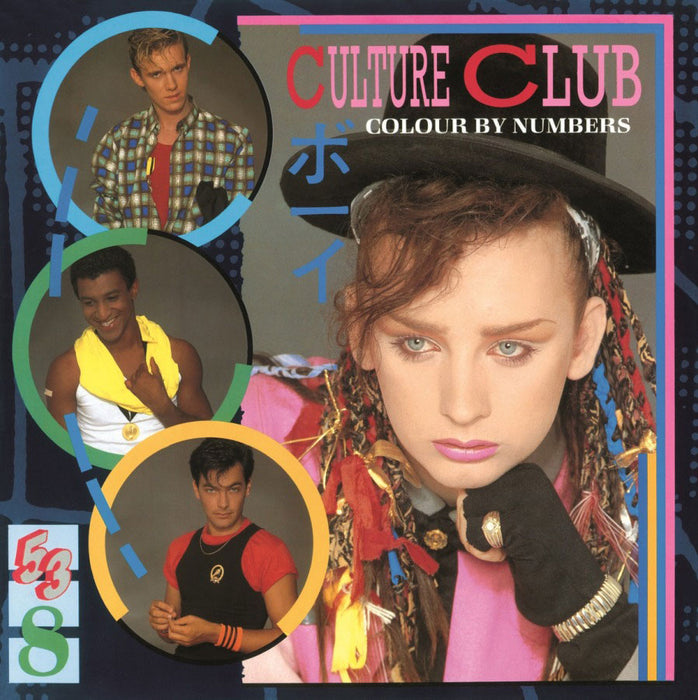 Culture Club Colour By Numbers Vinyl LP 2016