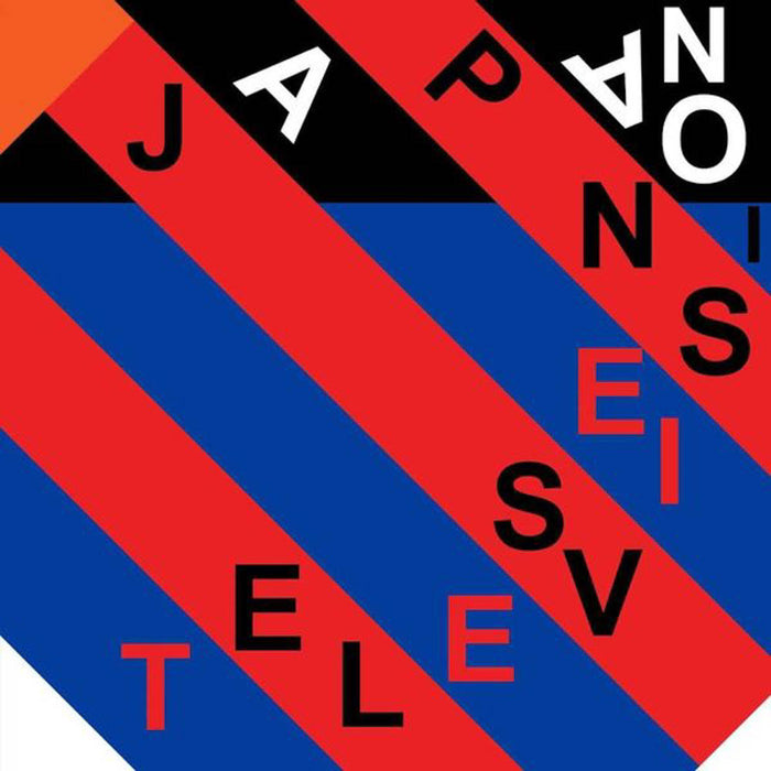 Japanese Television Japanese Television 12" Vinyl EP New 2018