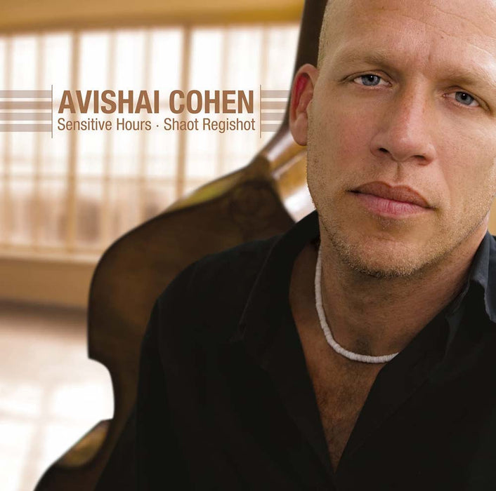 Avishai Cohen Sensitive Hours Shaot Regishot Vinyl LP 2023