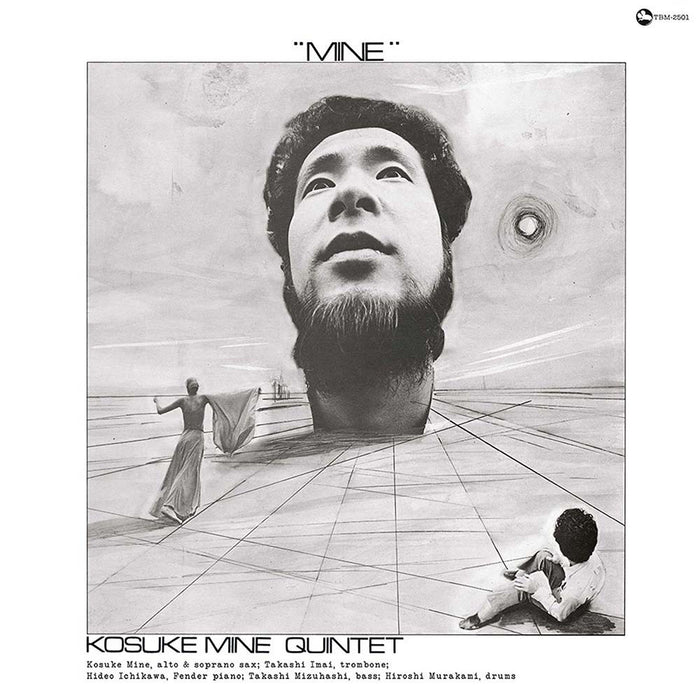 KOSUKE MINE QUINTET Mine LP Vinyl NEW 2017