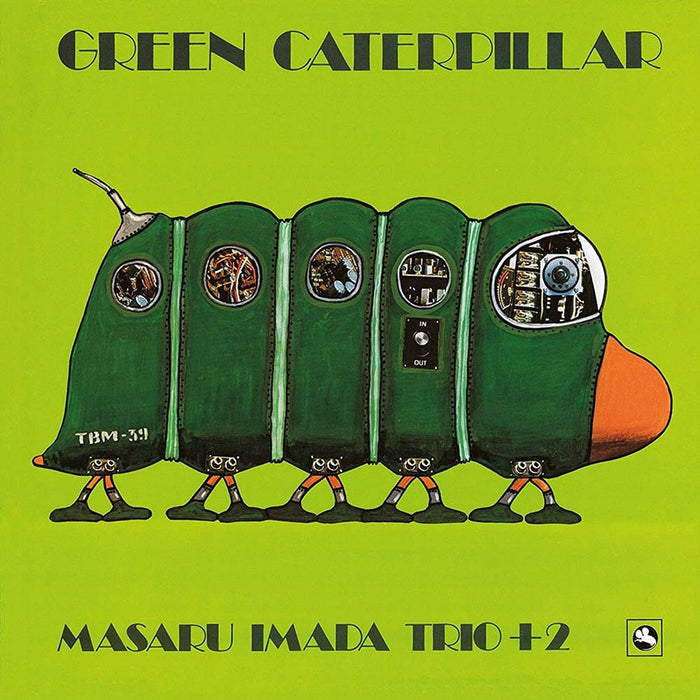 GREEN CATERPILLAR Green Caterpillar LP Vinyl NEW 2017