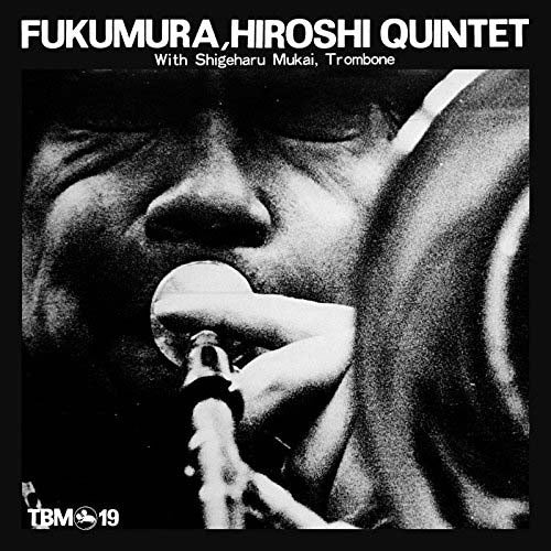 HIROSHI FUKUMURA QUINTET Morning Flight LP Vinyl NEW 2018