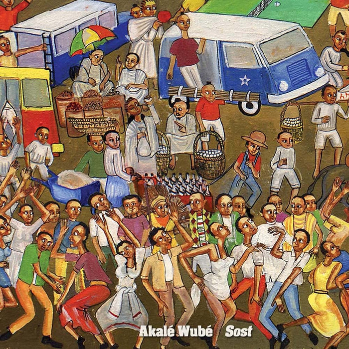 Akale Wube & Manu Dibango Anbessa Vinyl LP 2022