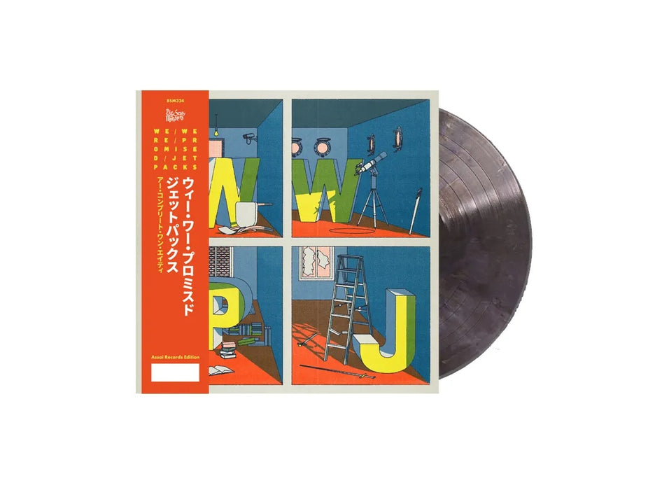 We Were Promised Jetpacks A Complete One-Eighty Vinyl Assai Obi Edition 2022