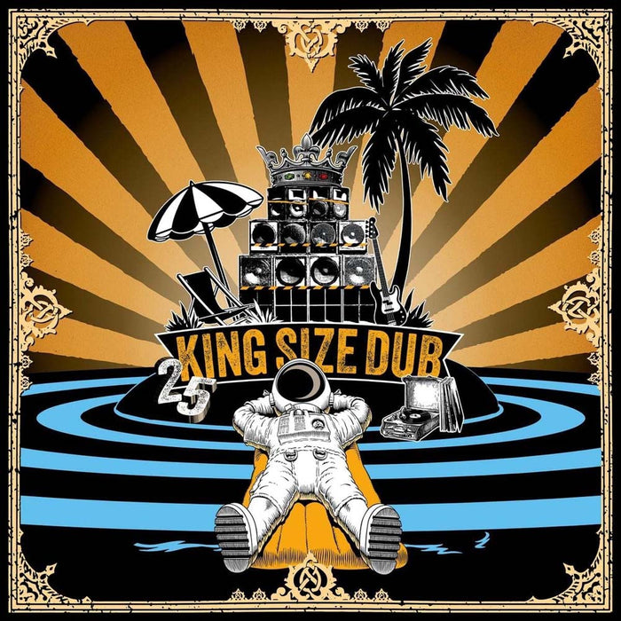 King Size Dub 25 Vinyl LP 2022