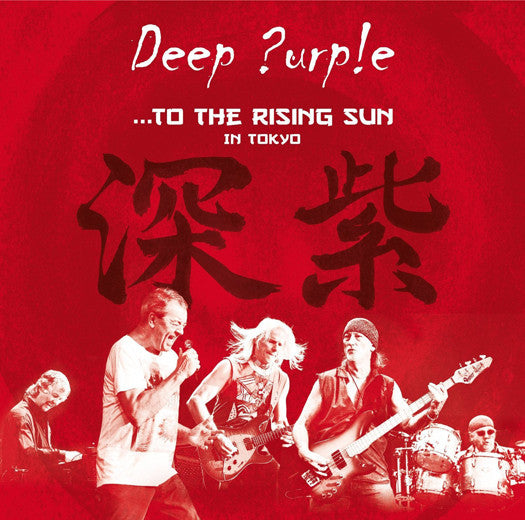 DEEP PURPLE TO THE RISING SUN IN TOKYO TRIPLE LP VINYL NEW 33RPM