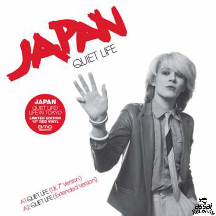 Japan Life in Tokyo Quiet Life 10" Coloured Vinyl EP New RSD 2019