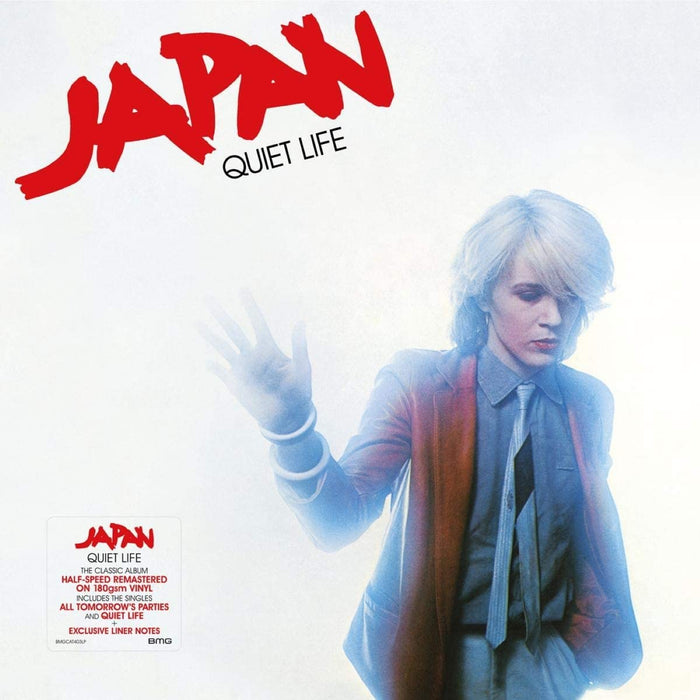 Japan - Quiet Life Vinyl LP 2021