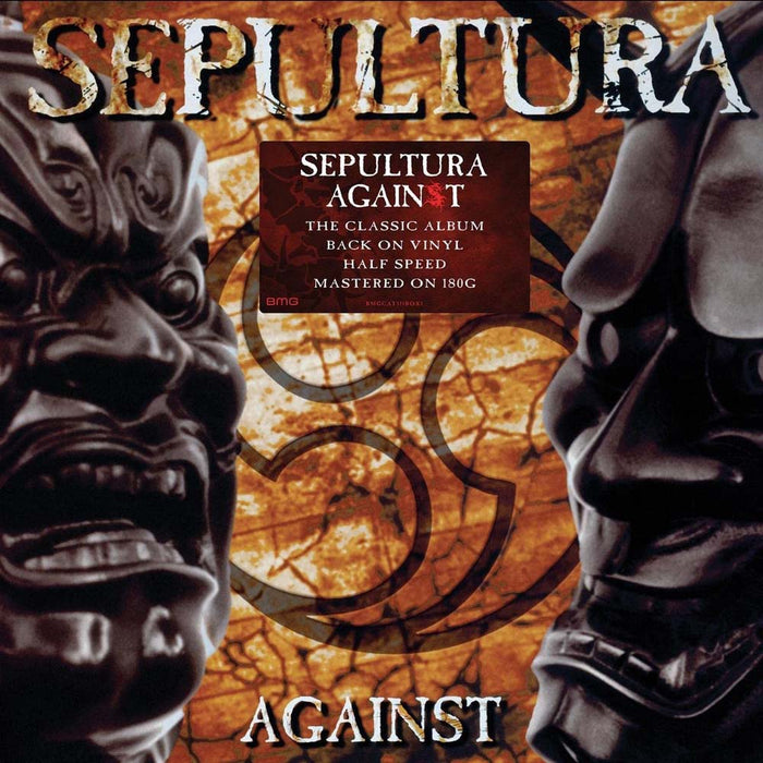 Sepultura Against Vinyl LP 2022