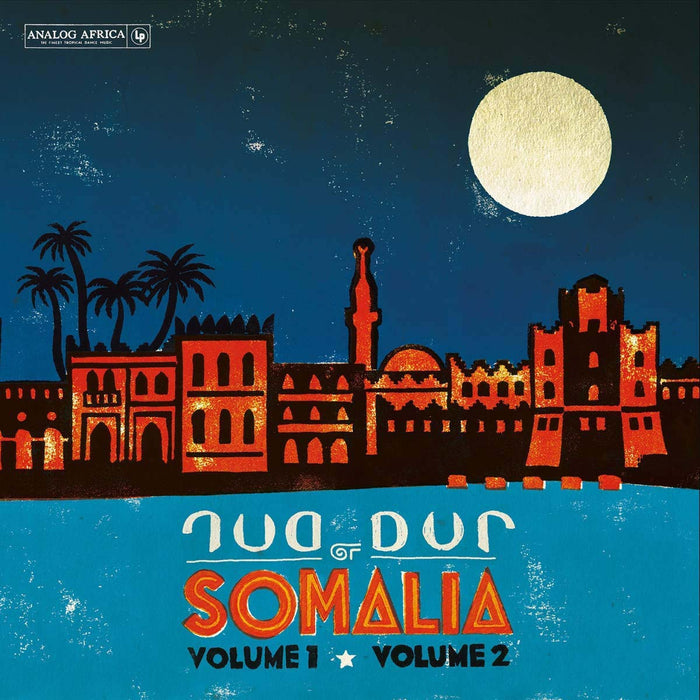 Dur Dur Band - Dur Dur Of Somalia - Vol 1/2 & Vinyl LP Box Set New 2018