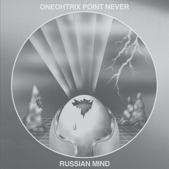 Oneohtrix Point Never Russian Mind Vinyl LP Metallic Silver Colour 2021