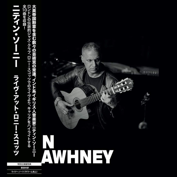 Nitin Sawhney Live At Ronnie Scotts Vinyl LP 2021