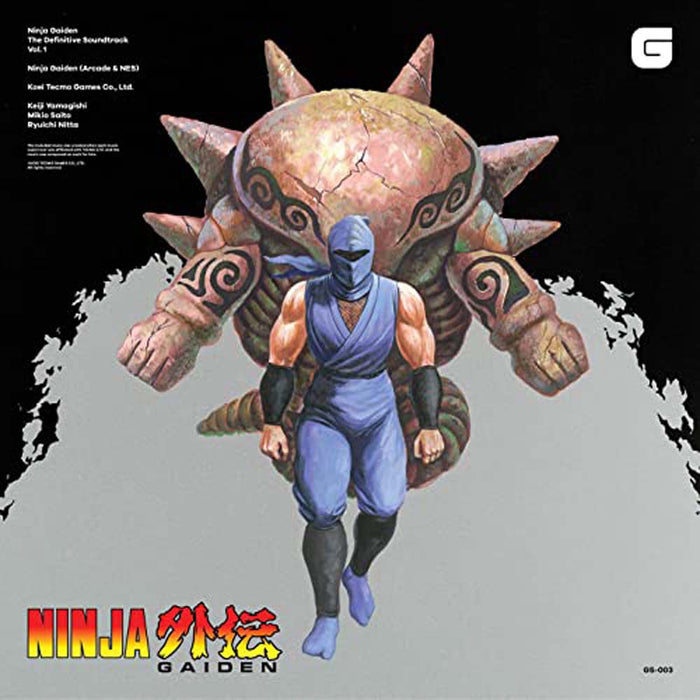 Keiji Ramagashi / Riyuchi Nitta Ninja Gaiden: The Definitive Soundtrack Volume 1 Vinyl LP Red & Orange Colour 2022