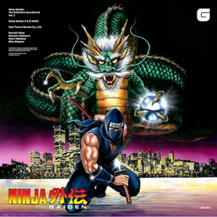 Keiji Ramagashi / Riyuchi Nitta Ninja Gaiden: The Definitive Soundtrack Volume 2 Vinyl LP Blue & Yellow Colour 2022