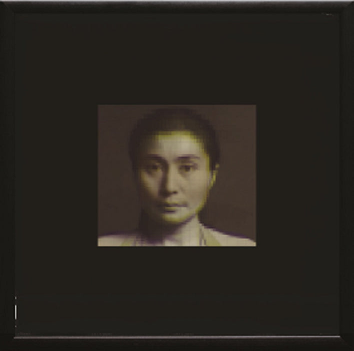Yoko Ono Tribute Ocean Child Songs Of Yoko Ono Vinyl LP 2022