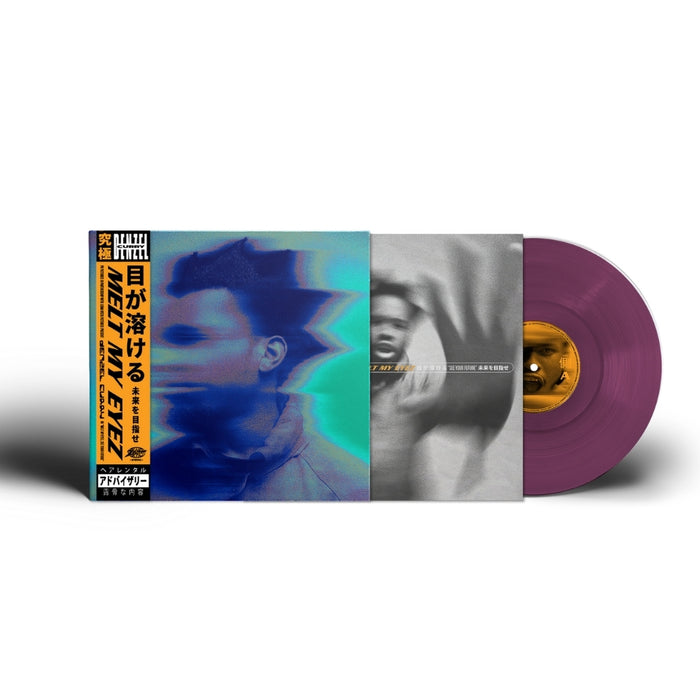 Denzel Curry Melt My Eyez, See Your Future Vinyl LP Transparent Maroon Colour 2022