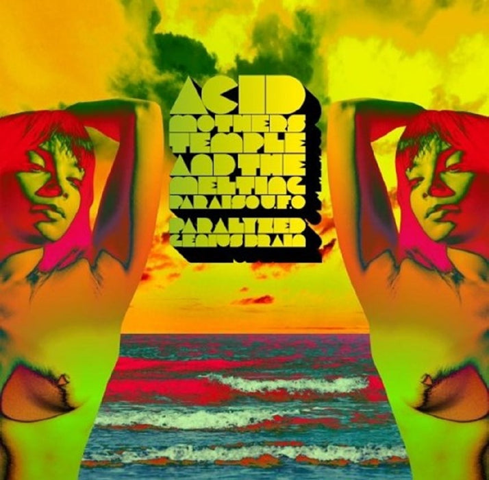 Acid Mothers Temple Paralyzed Brain Vinyl LP Transparent Orange RSD 2023