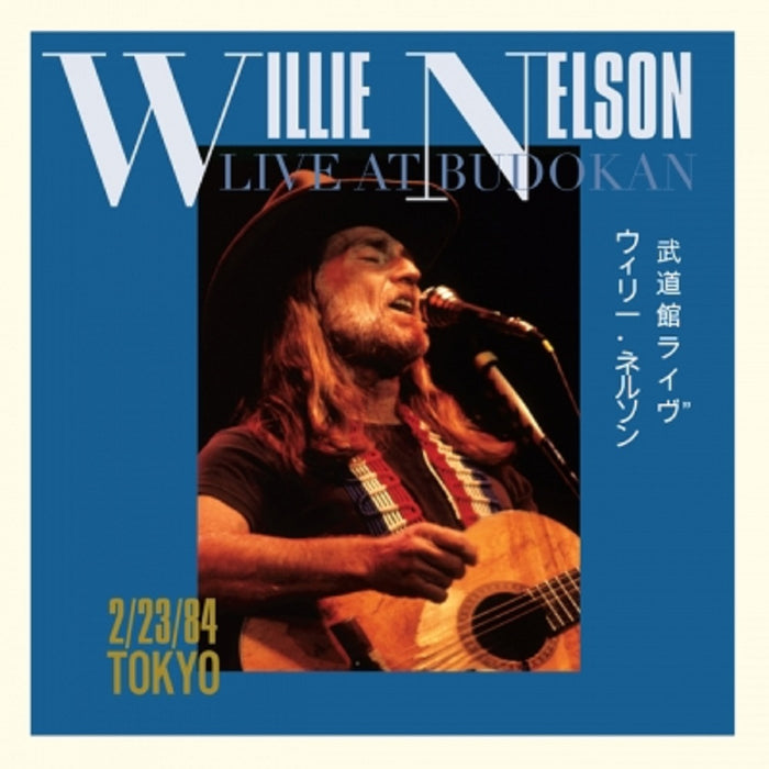 Willie Nelson Live At Budokan Vinyl LP Black Friday 2022