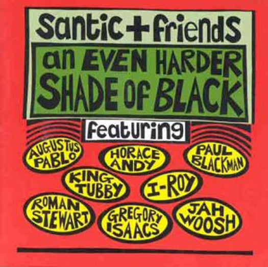 KEITH HUDSON SANTIC AND FRIENDS EVEN HARDER SHADE LP VINYL NEW 1995 33RPM