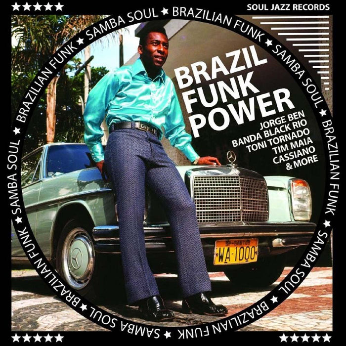 Brazilian Funk & Samba Soul 5x7" Viny Single Box Set RSD Aug 2020