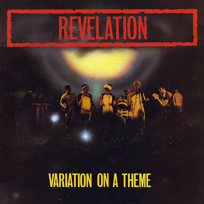 Revelation Variation on a Theme Vinyl LP New 2019