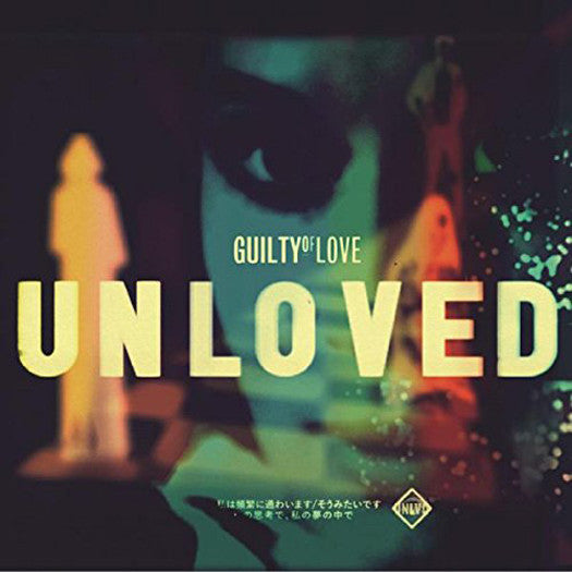 UNLOVED GUILTY OF LOVE 12 INCH EP VINYL NEW