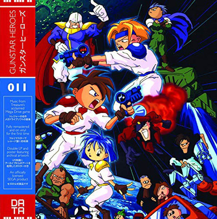 Norio Non Hanzawa Gunstar Heroes Vinyl LP New 2019