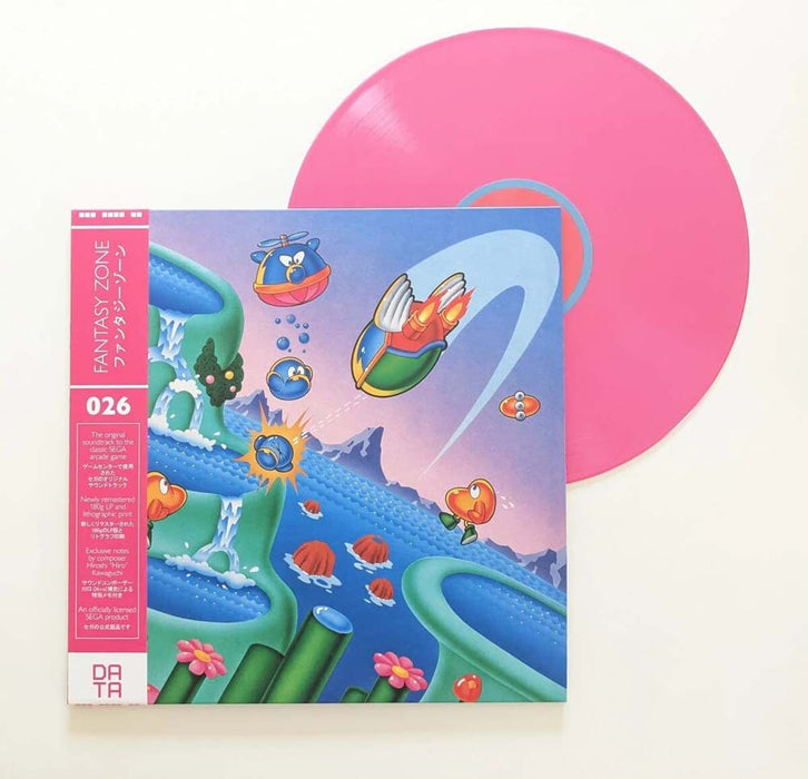 Hiroshi ""Hiro"" Kawaguchi Fantasy Zone Vinyl LP Opaque Pink Colour 2023