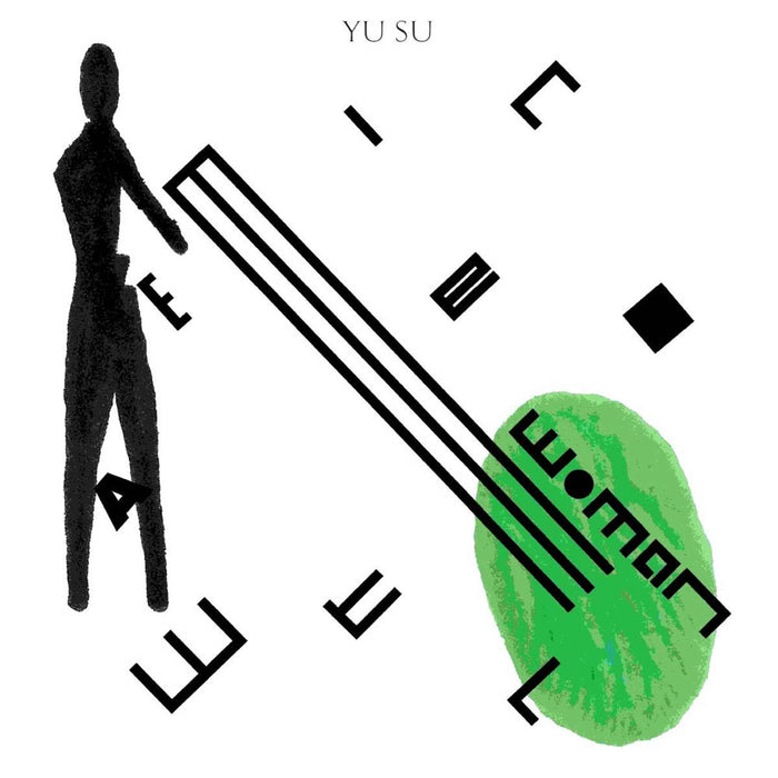 Yu Su Watermelon Woman 12" Vinyl EP New 2019